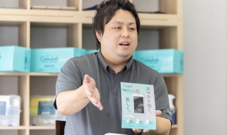 ヴィドルアンチウイルスサービス