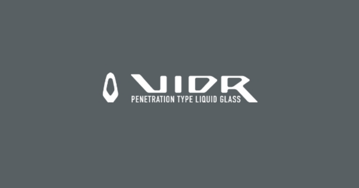 VIDR-Ft (ヴィドル エフティ)製品案内詳細|ヴィドル株式会社 VIDR-Ft (ヴィドル エフティ)製品案内詳細|ヴィドル株式会社